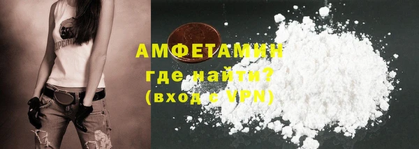 кокаин колумбия Майский