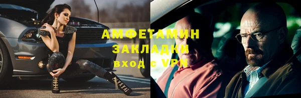 марки lsd Армянск