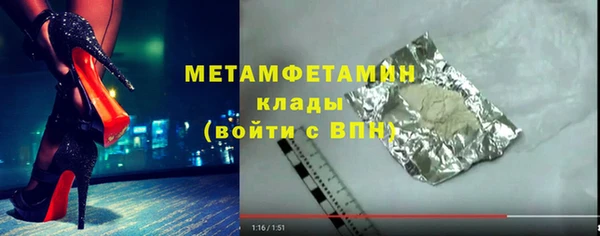 меф Арсеньев