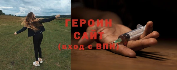 марки lsd Армянск