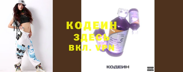 меф Арсеньев