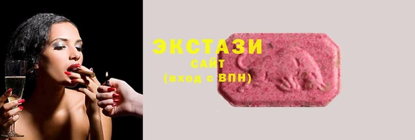 а пвп мука Балахна