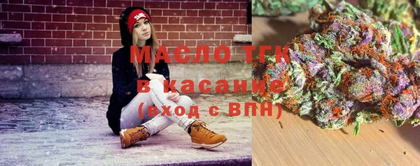эйфоретик Алексеевка