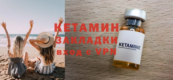 марки lsd Армянск