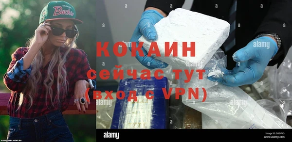 а пвп мука Балахна