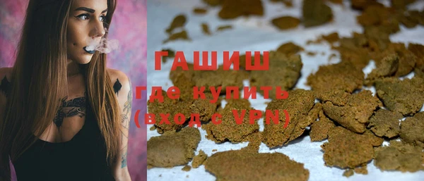 меф Арсеньев