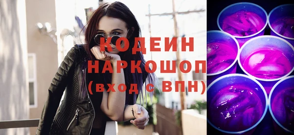 меф Арсеньев