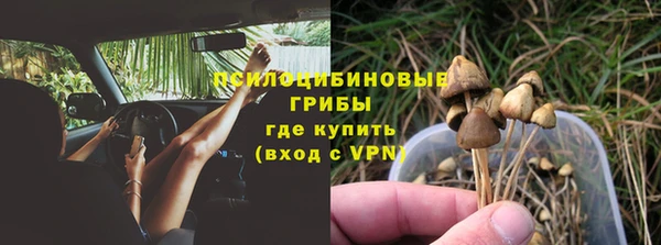 марки lsd Армянск